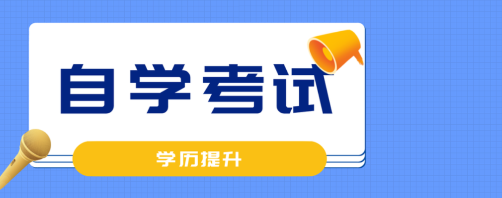 澳洲排行榜